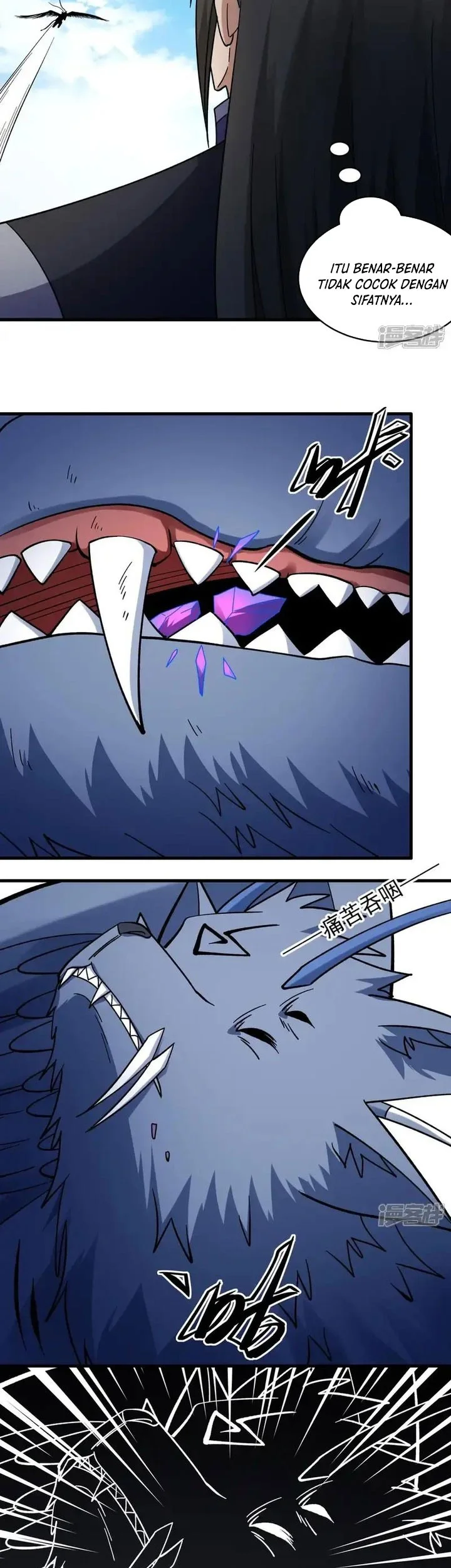 Manga page 13