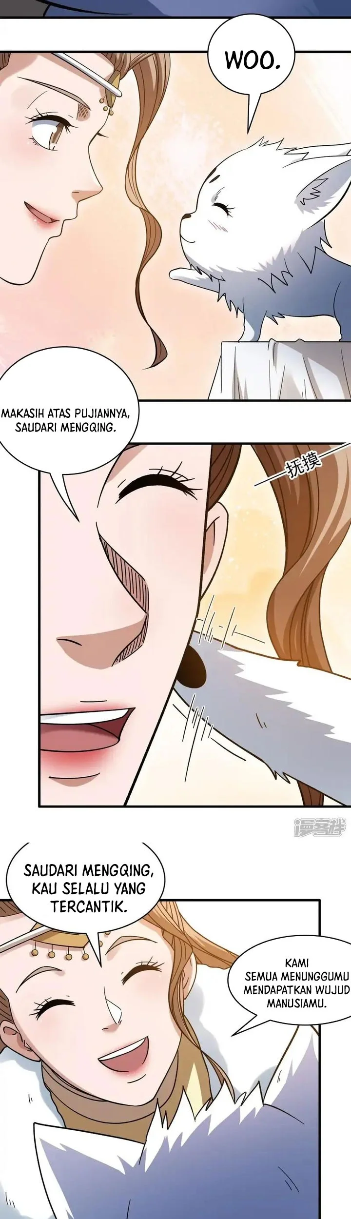 Manga page 13