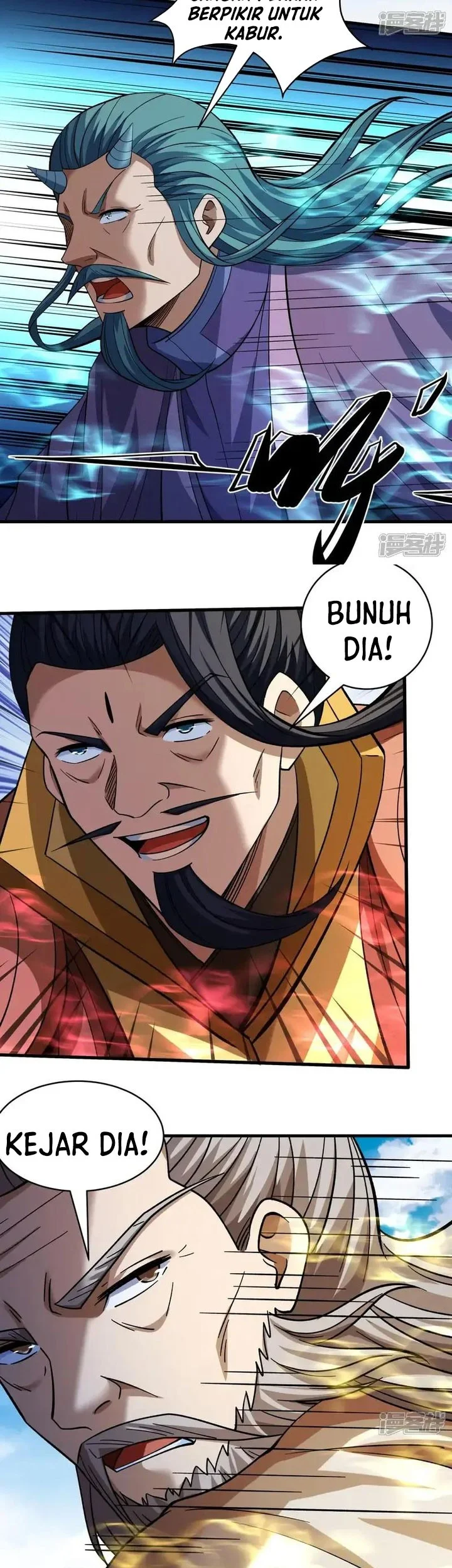 Manga page 17