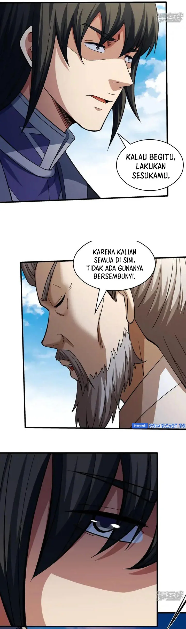 Manga page 7