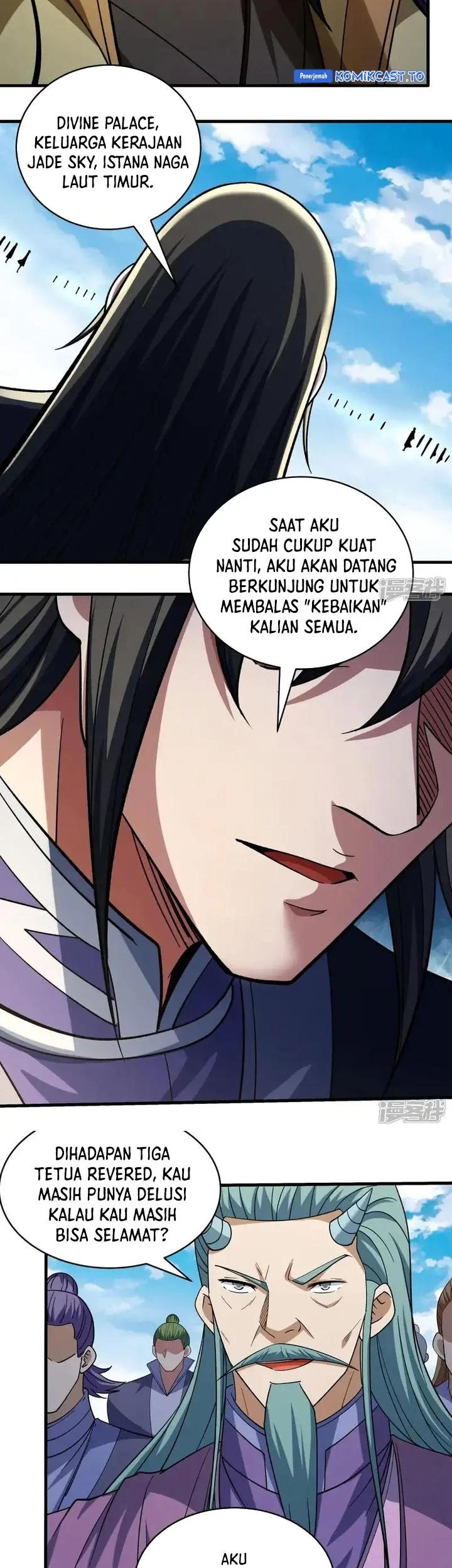 Manga page 11