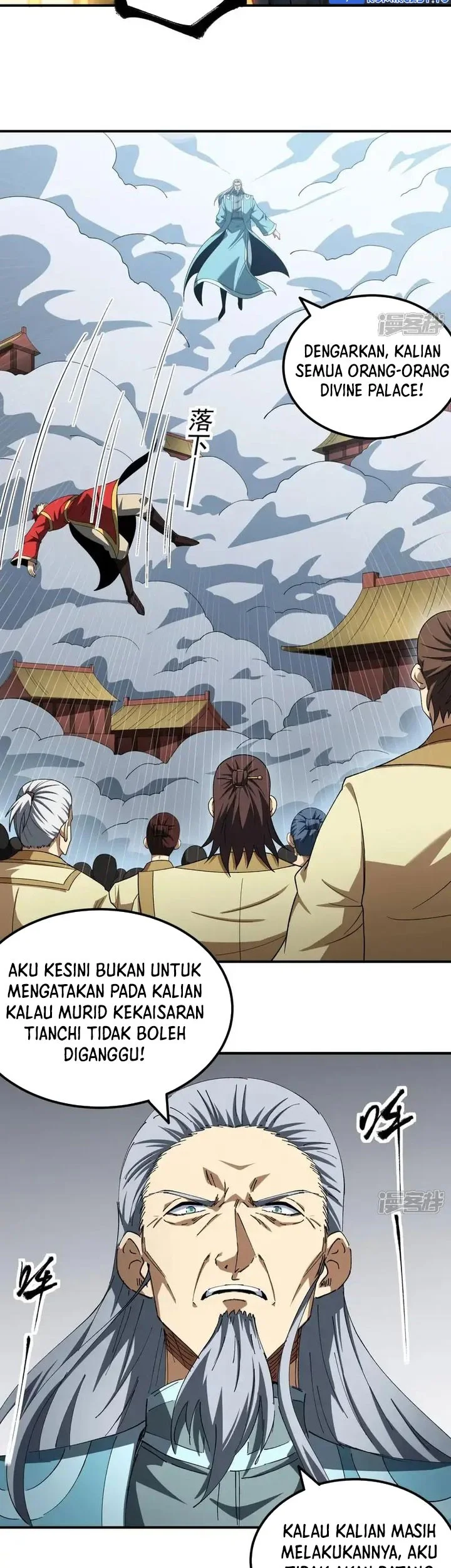 Manga page 23