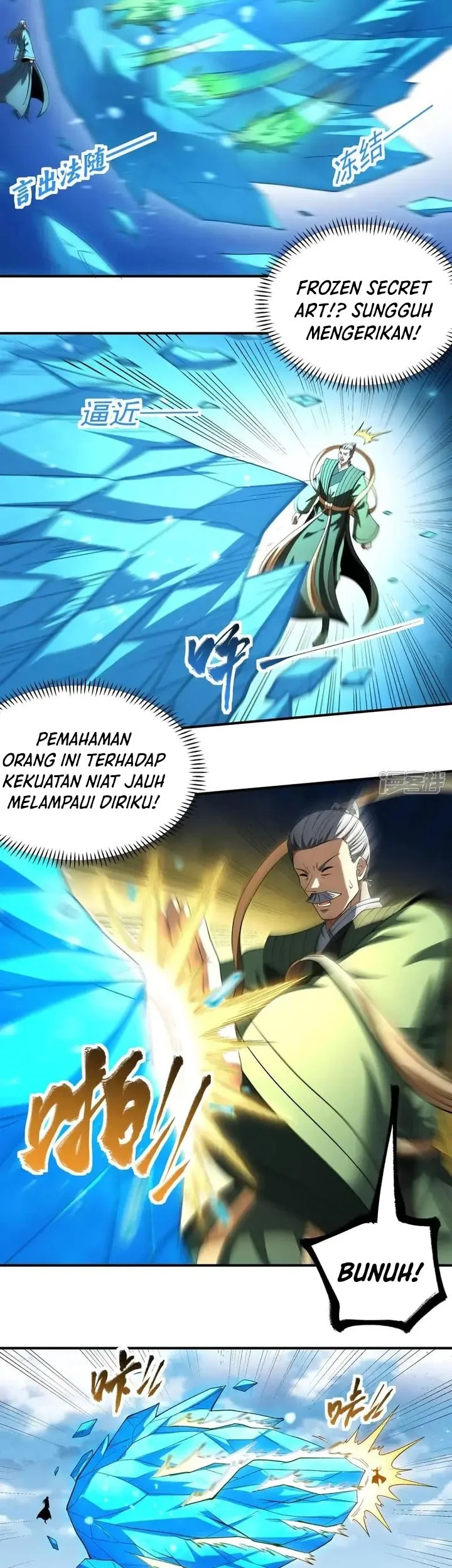 Manga page 11