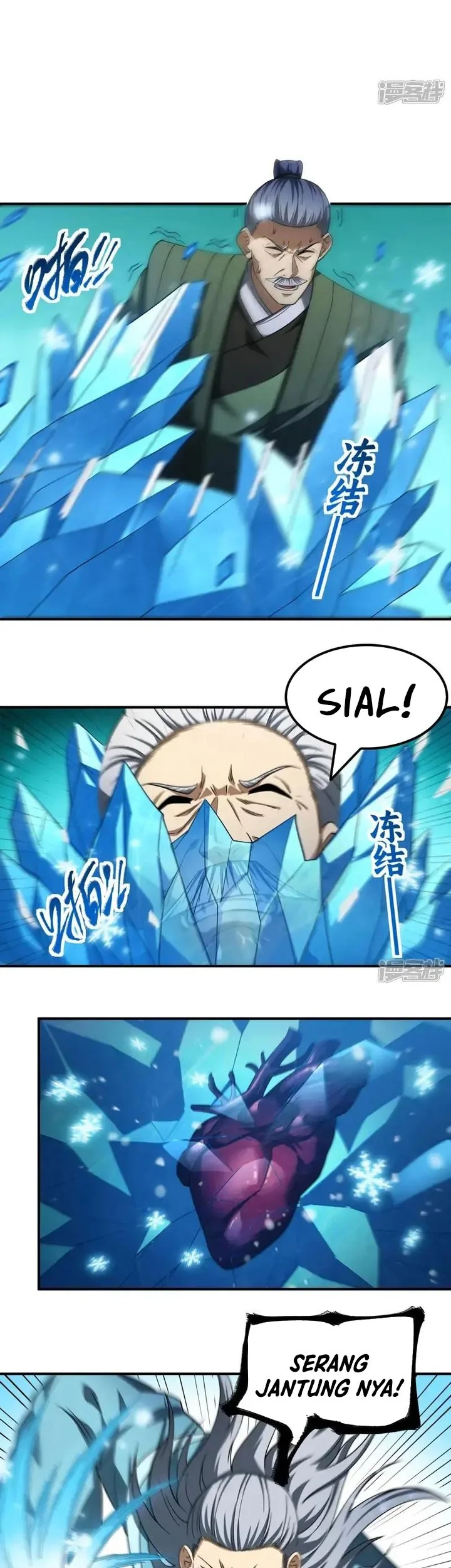 Manga page 13