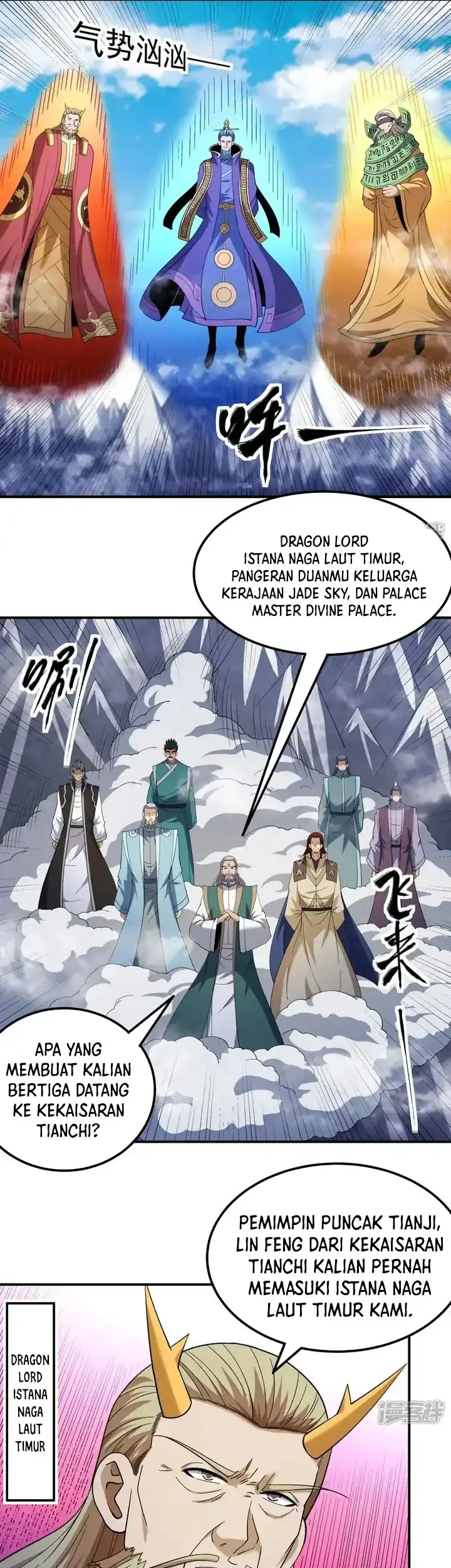 Manga page 18