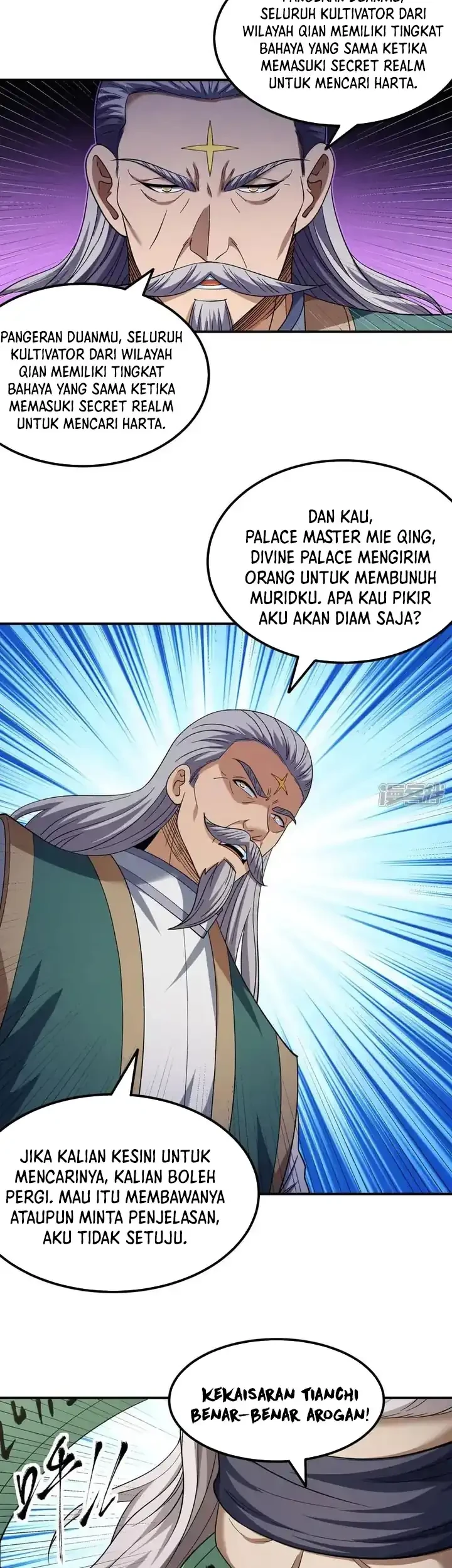 Manga page 22