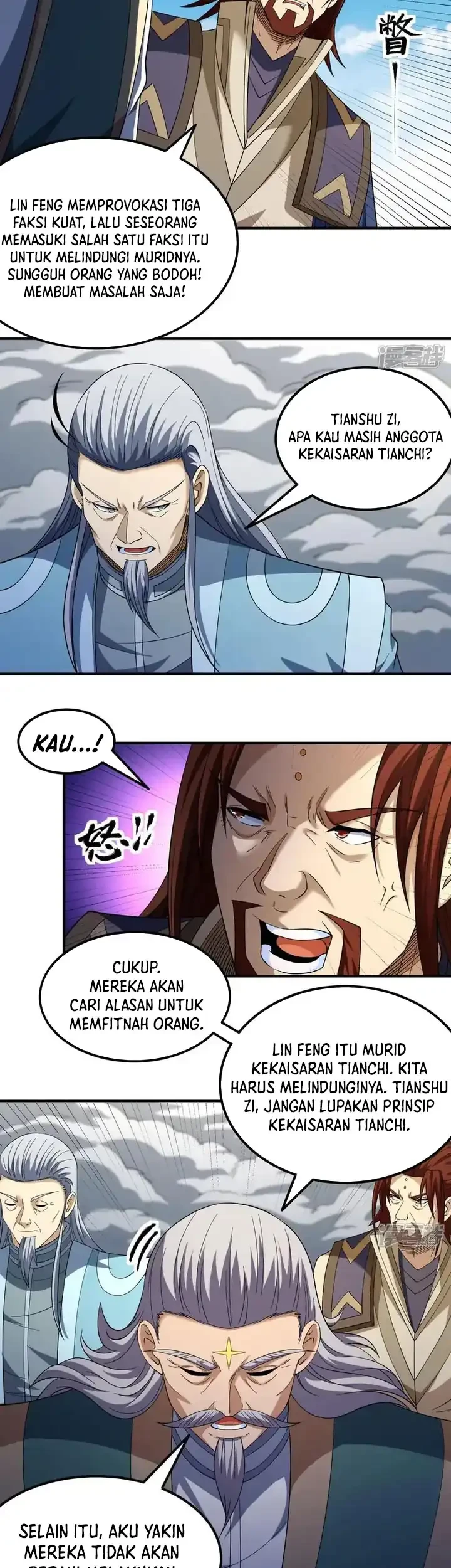 Manga page 26