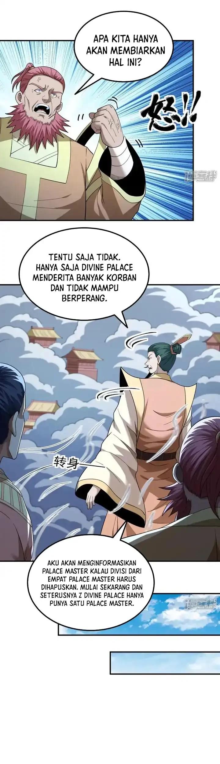 Manga page 10