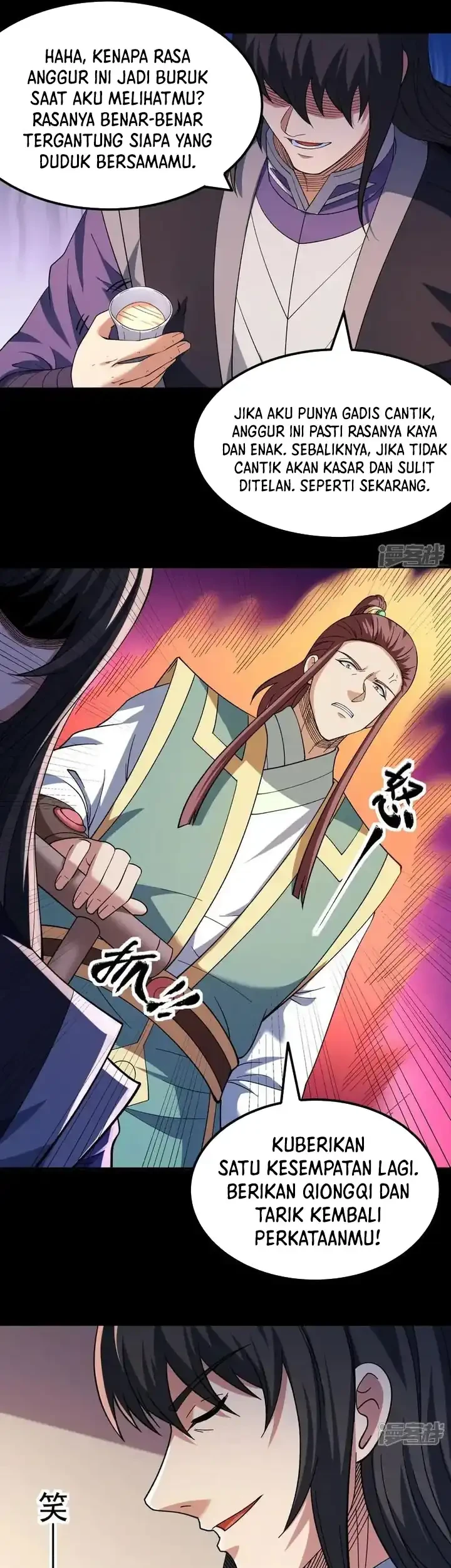 Manga page 18