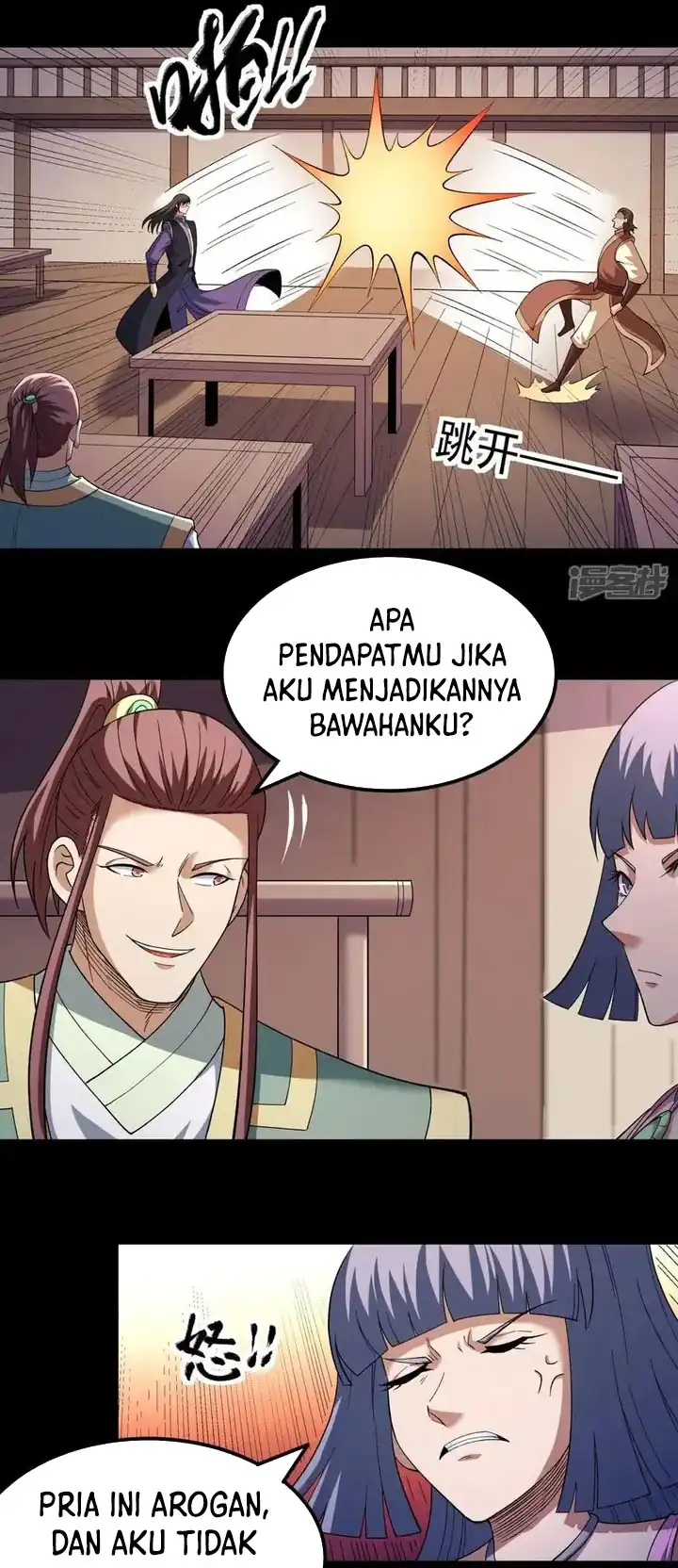 Manga page 24