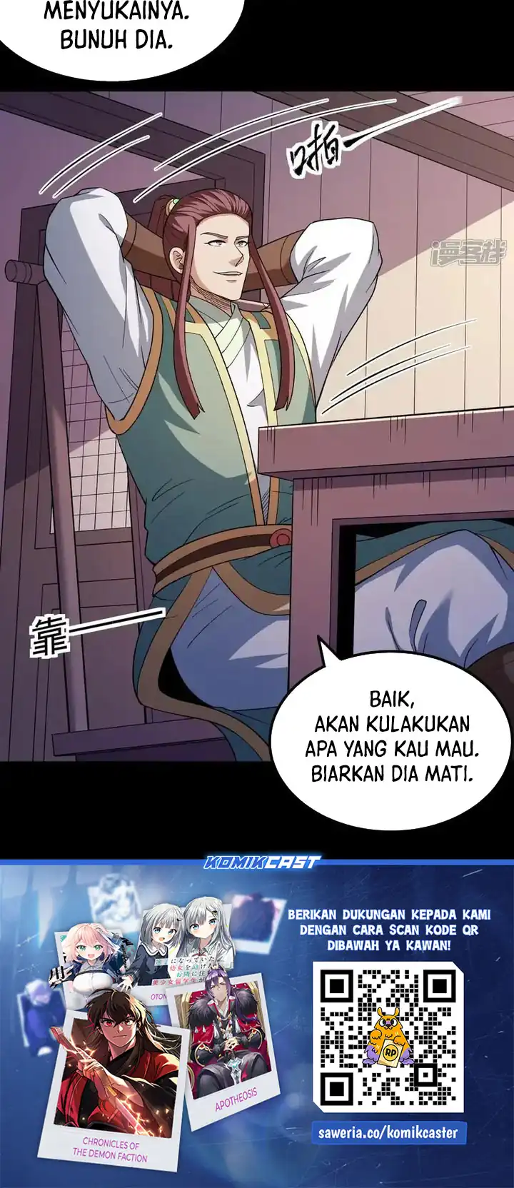 Manga page 25