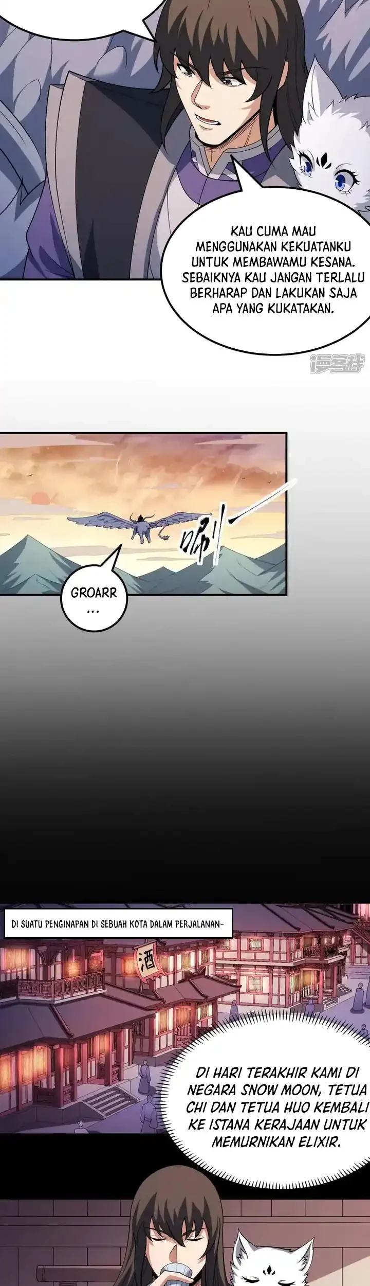 Manga page 8