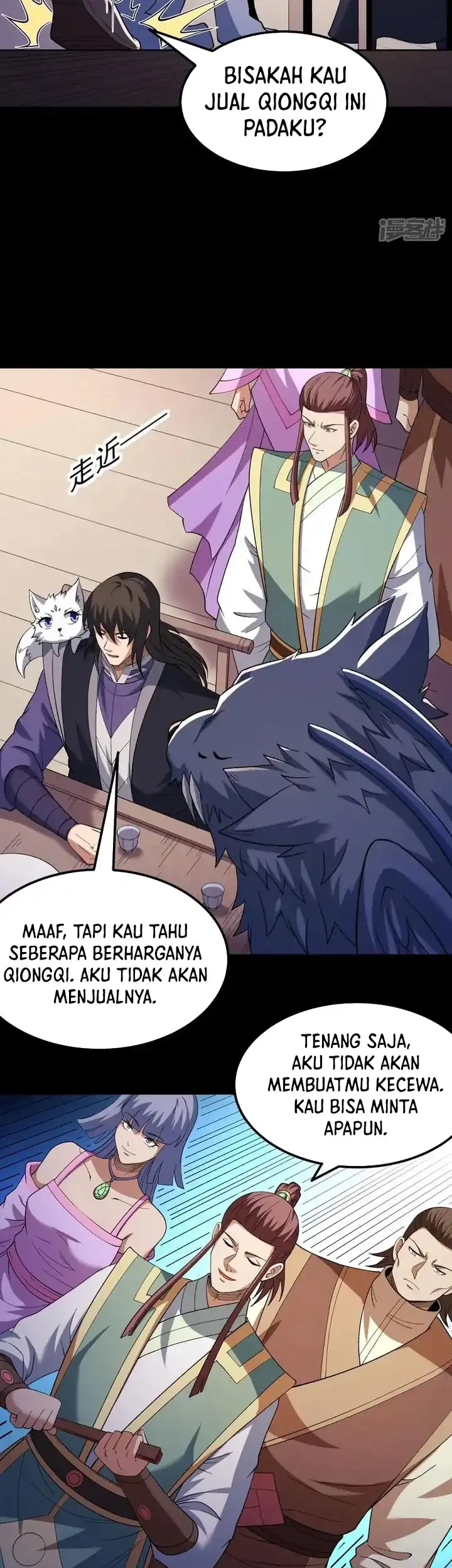 Manga page 14