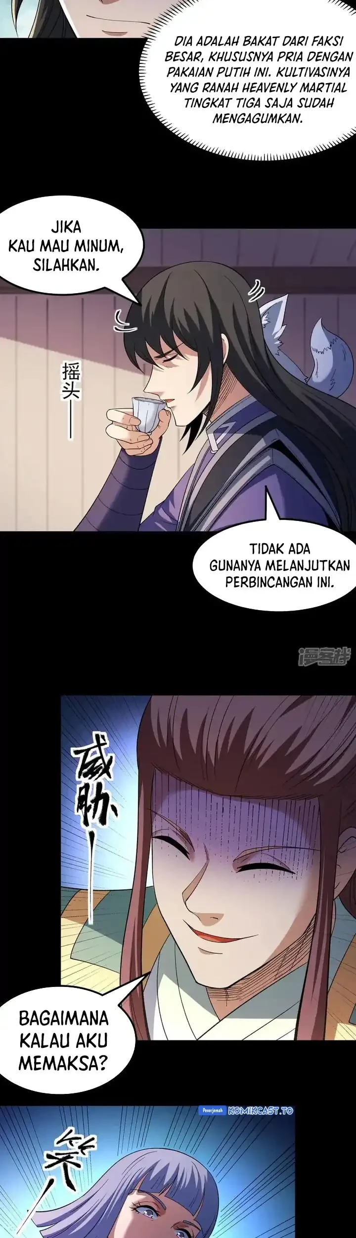 Manga page 16