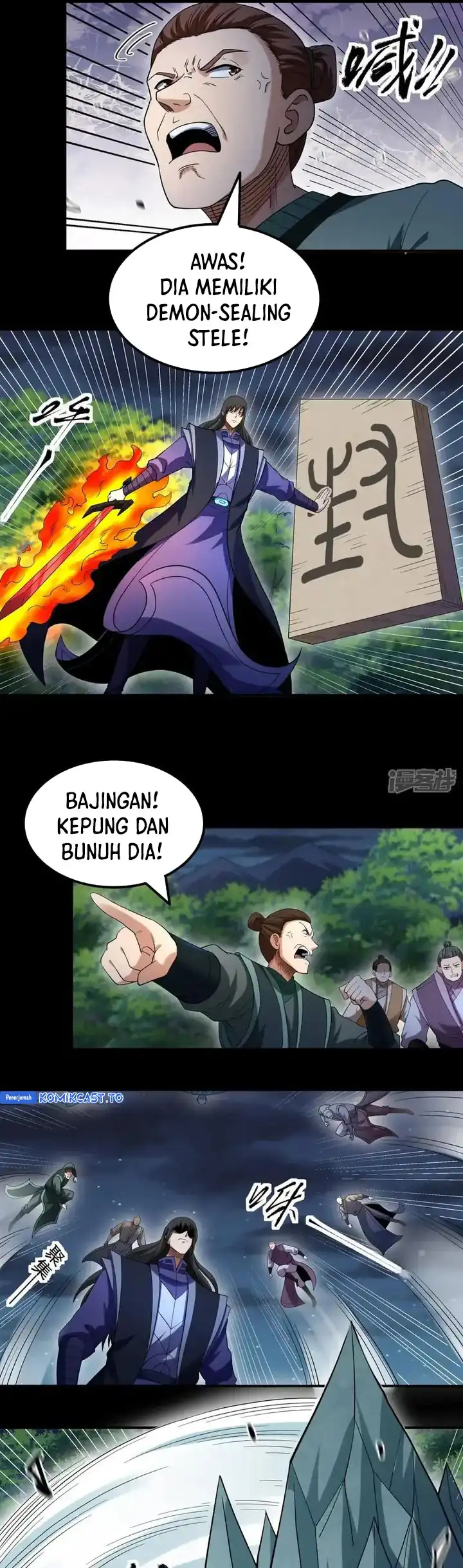 Manga page 24