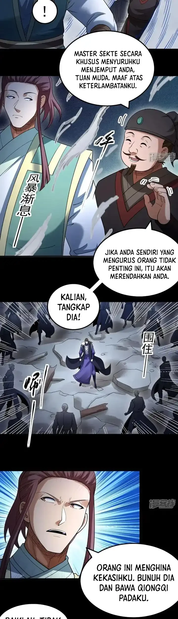 Manga page 16