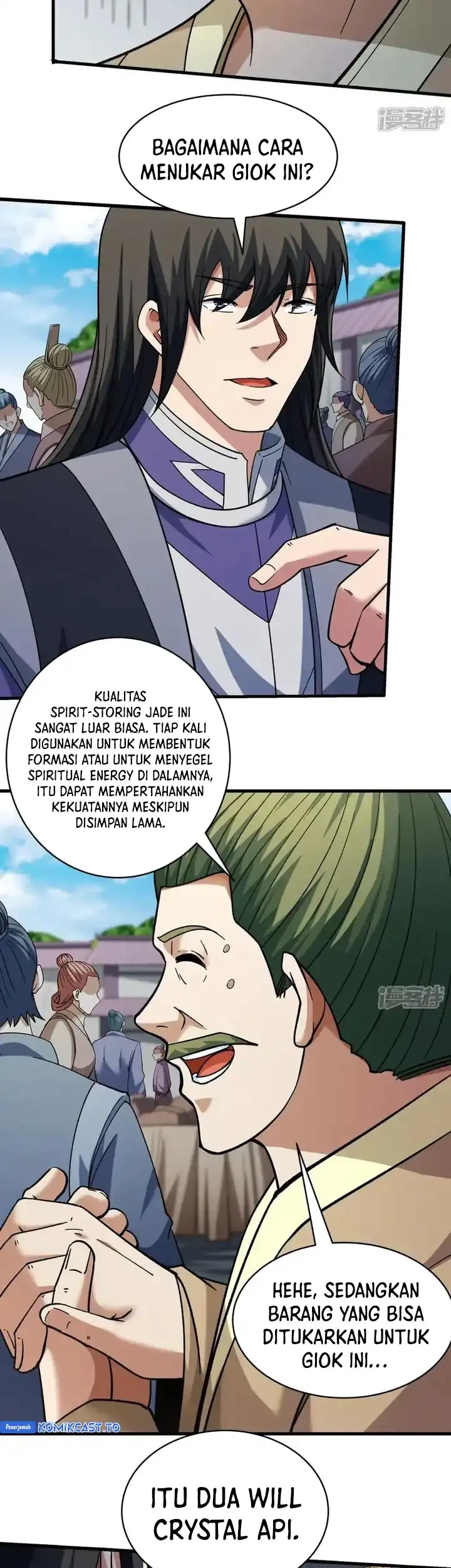 Manga page 22