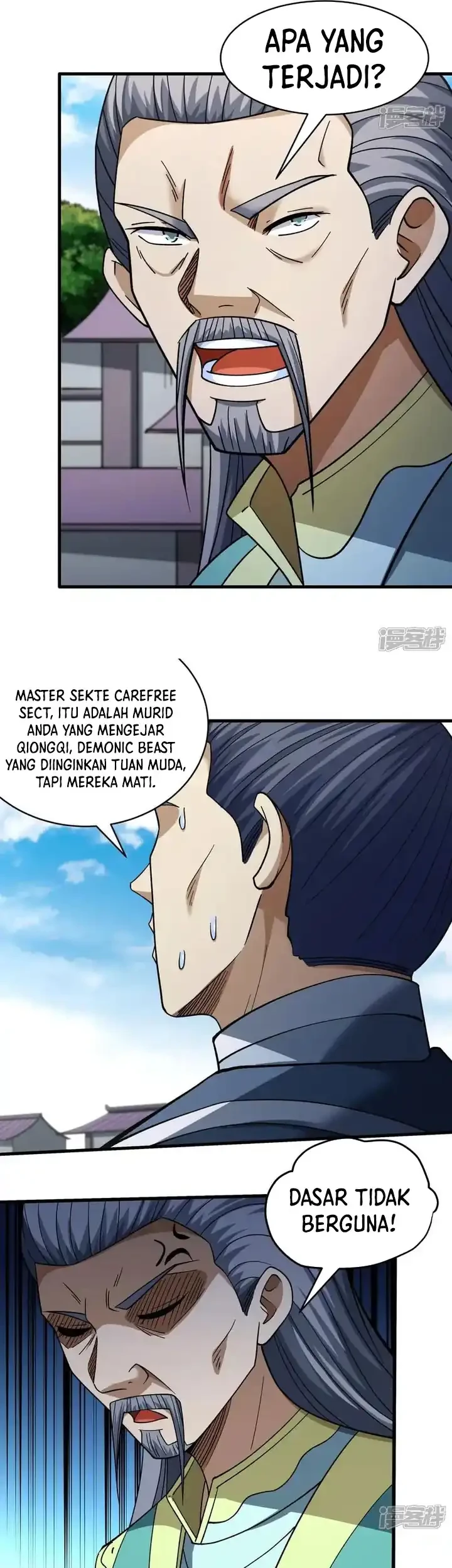 Manga page 8