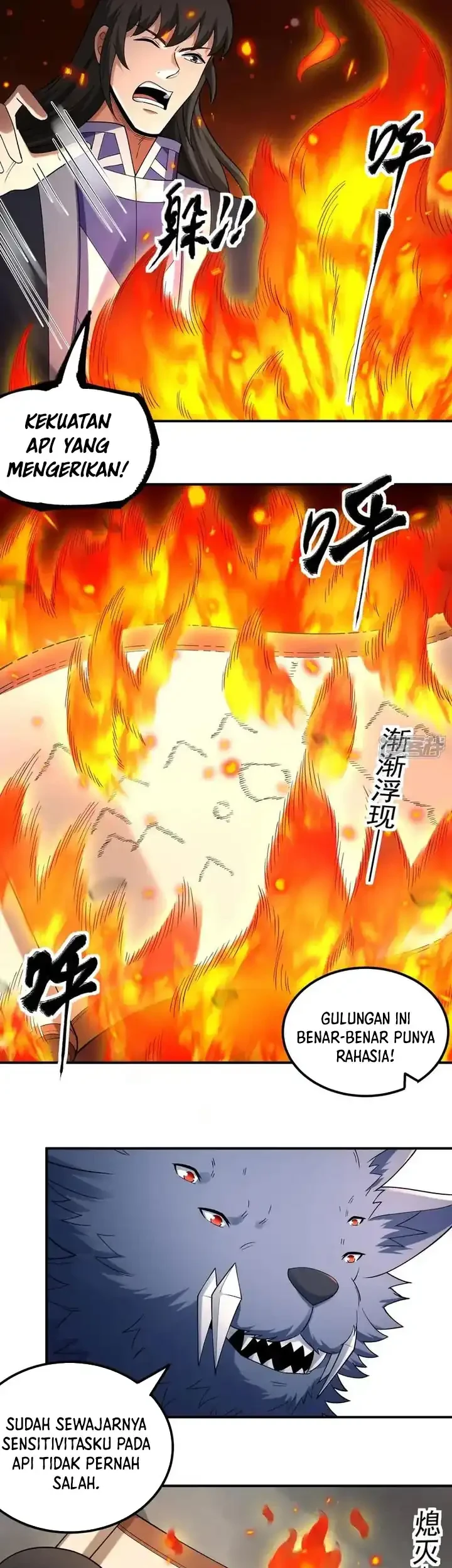 Manga page 18