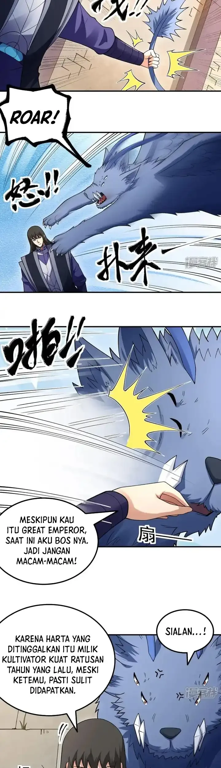 Manga page 24