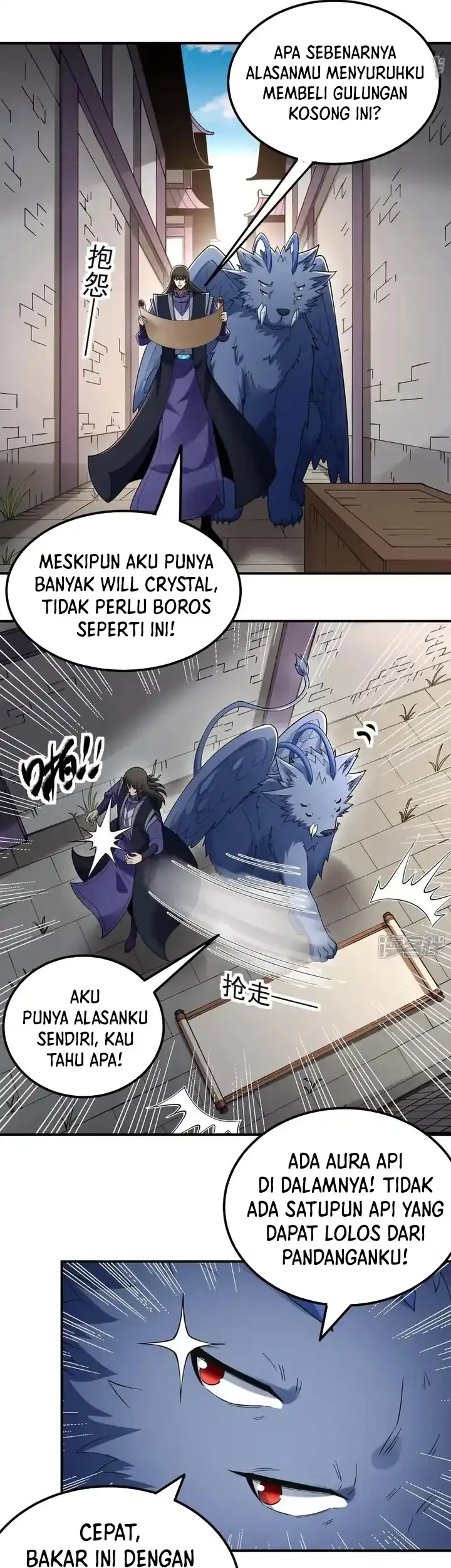 Manga page 12