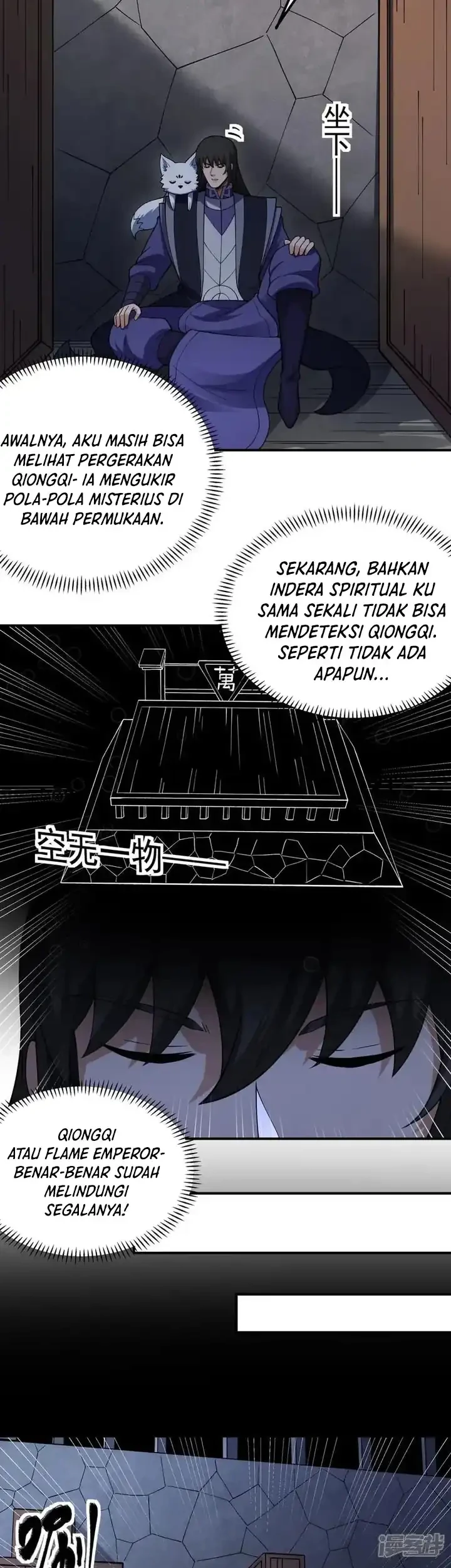 Manga page 18