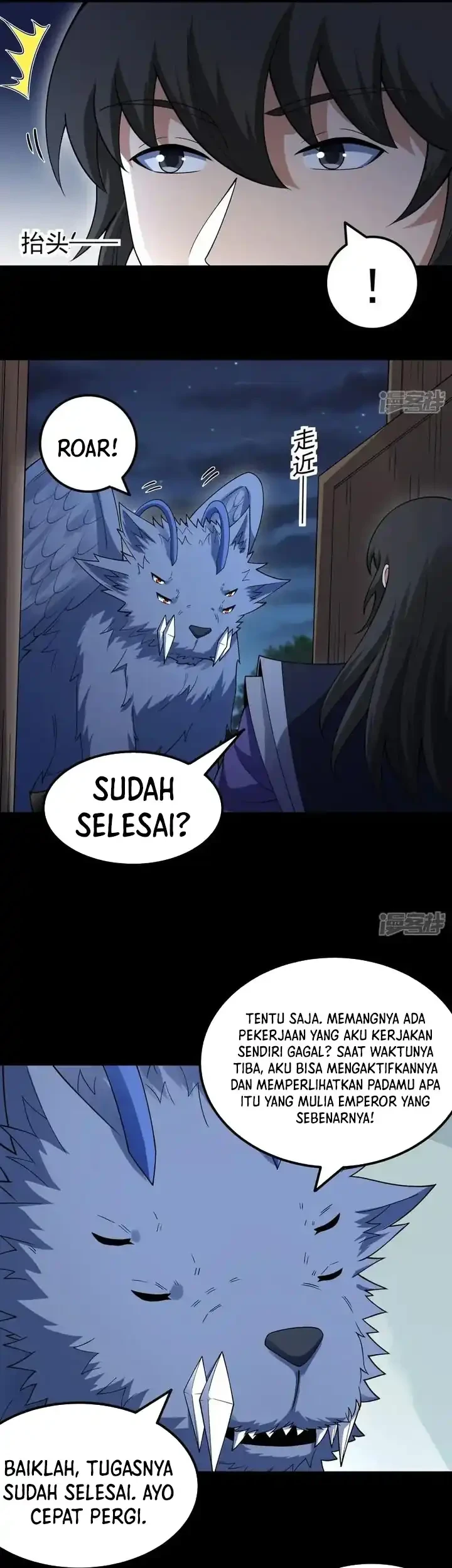 Manga page 20