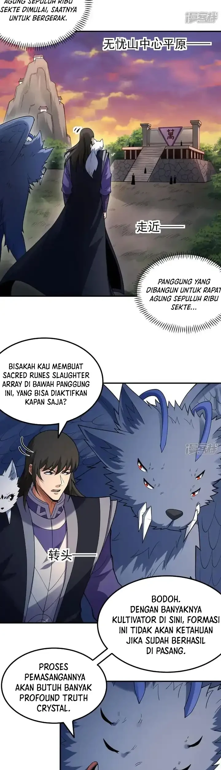 Manga page 6