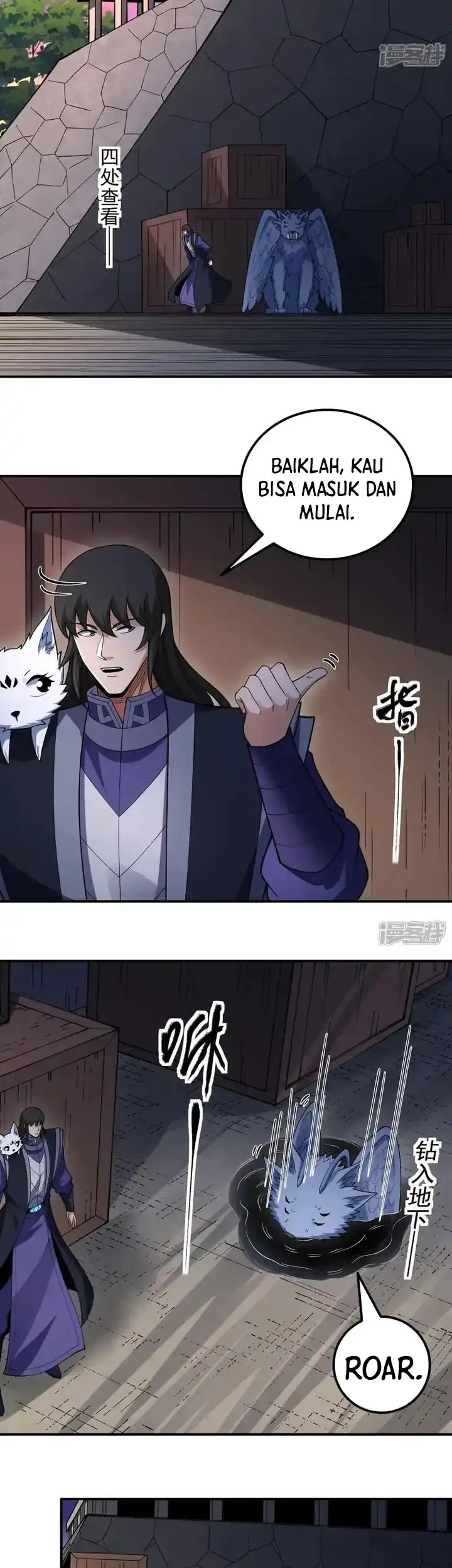 Manga page 16