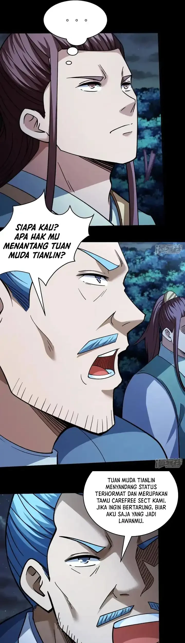 Manga page 14