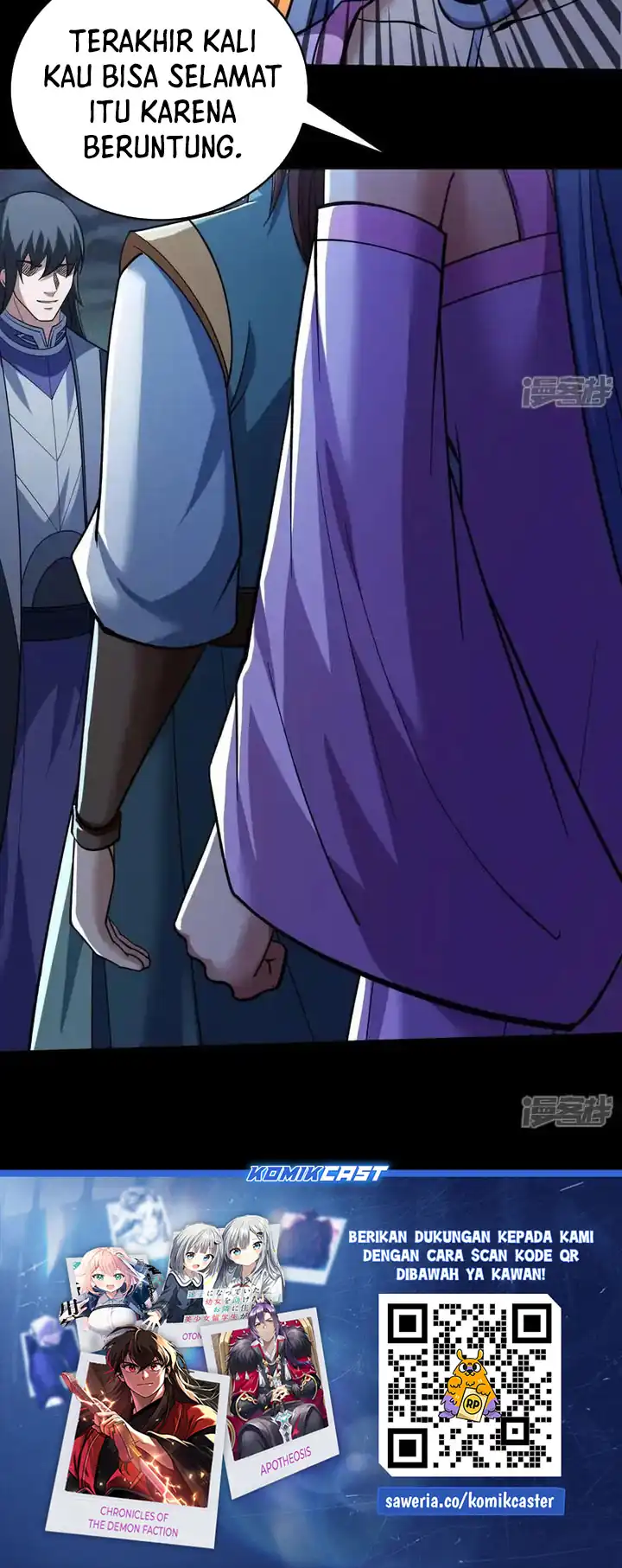 Manga page 25