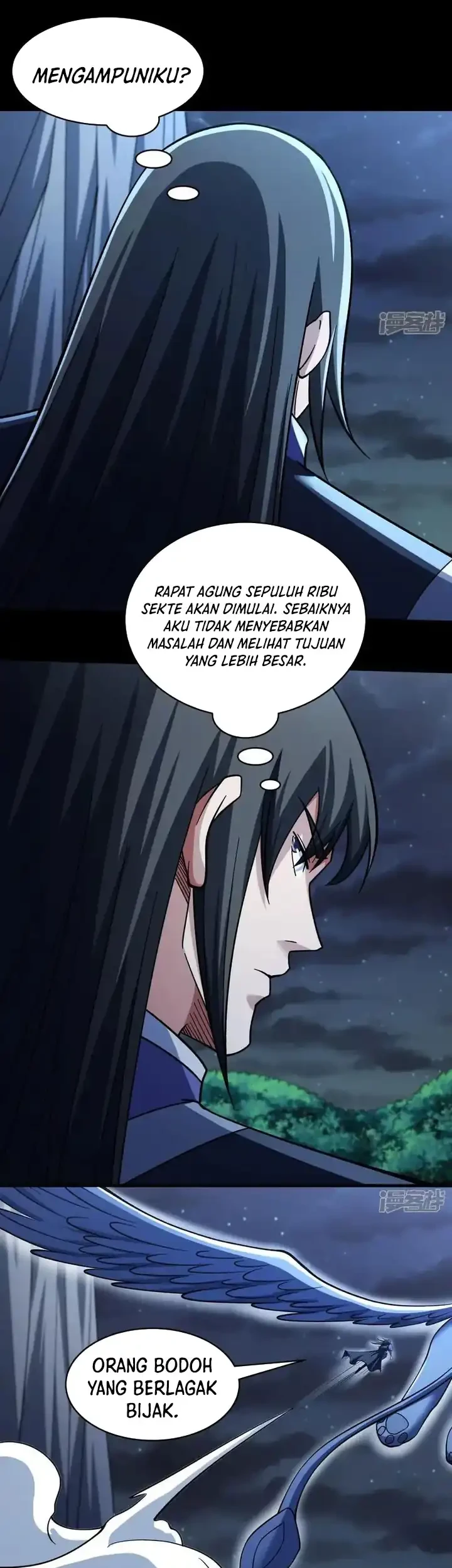 Manga page 23