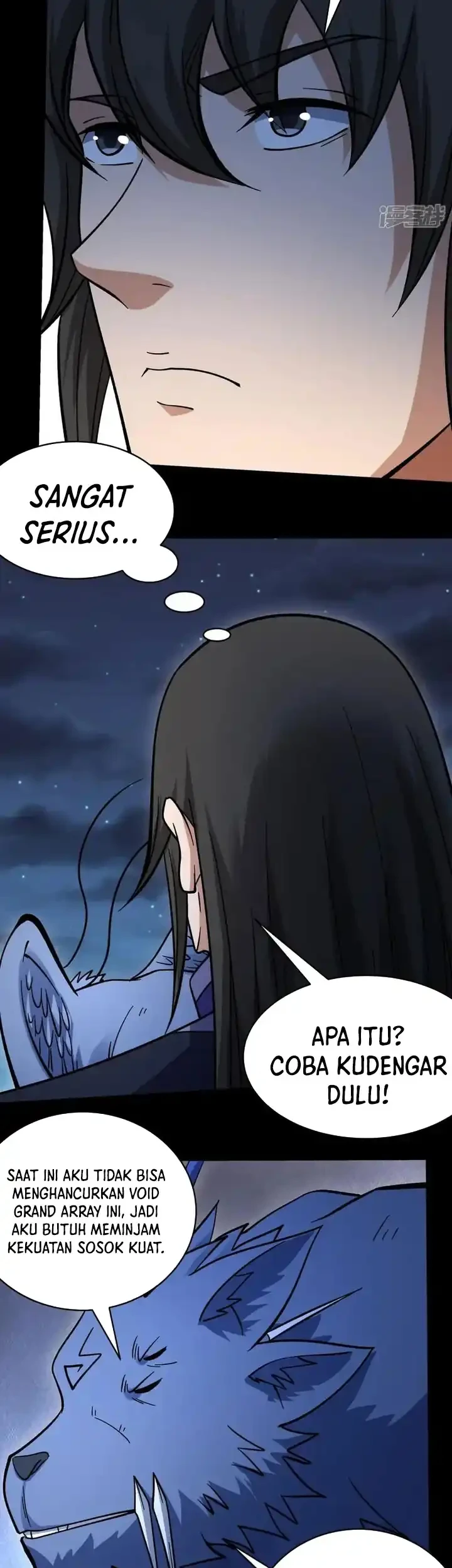 Manga page 21