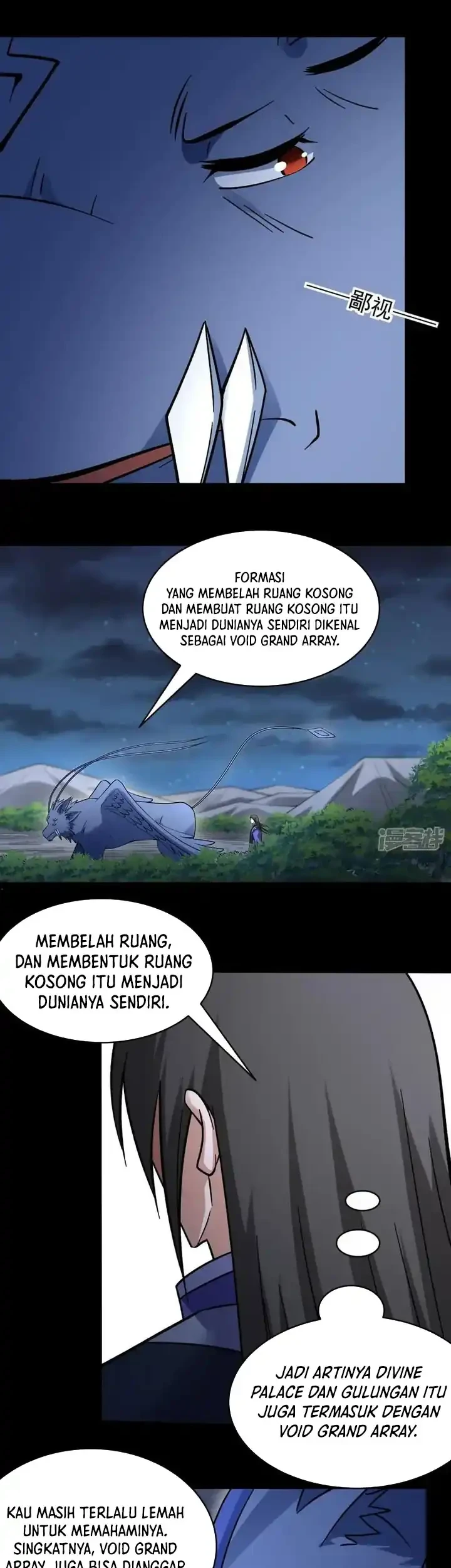 Manga page 15
