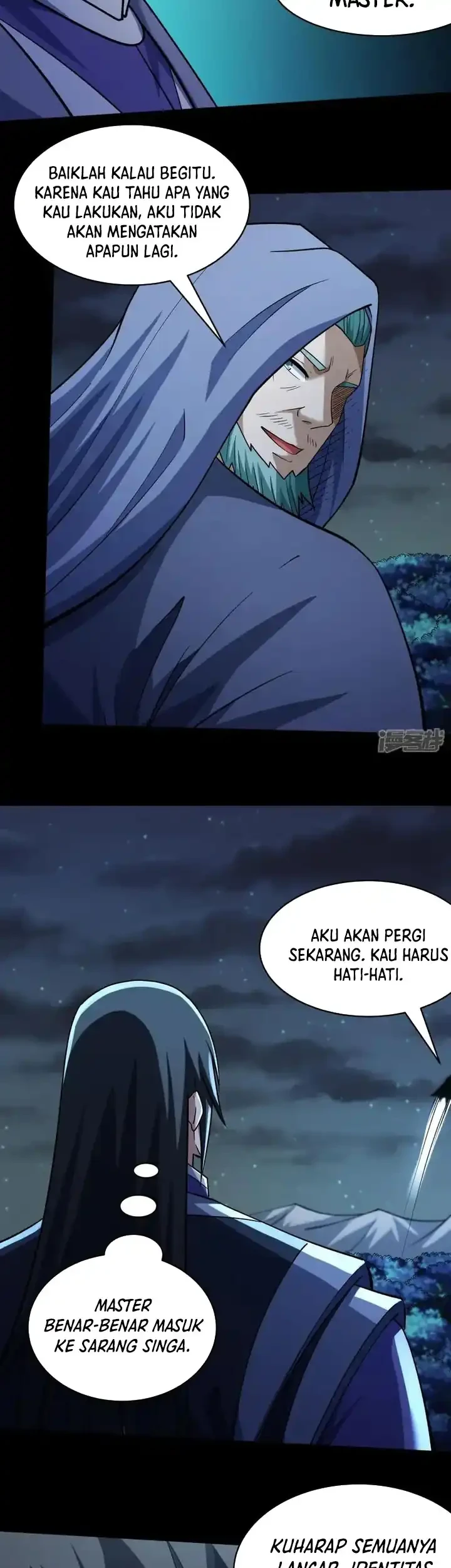 Manga page 23
