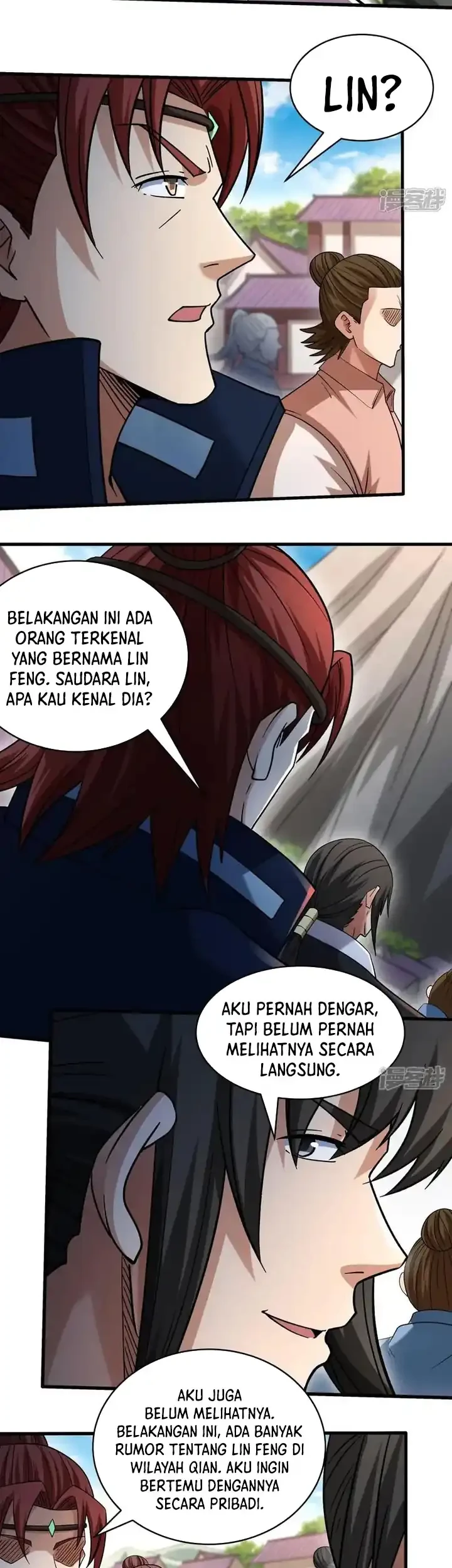 Manga page 17