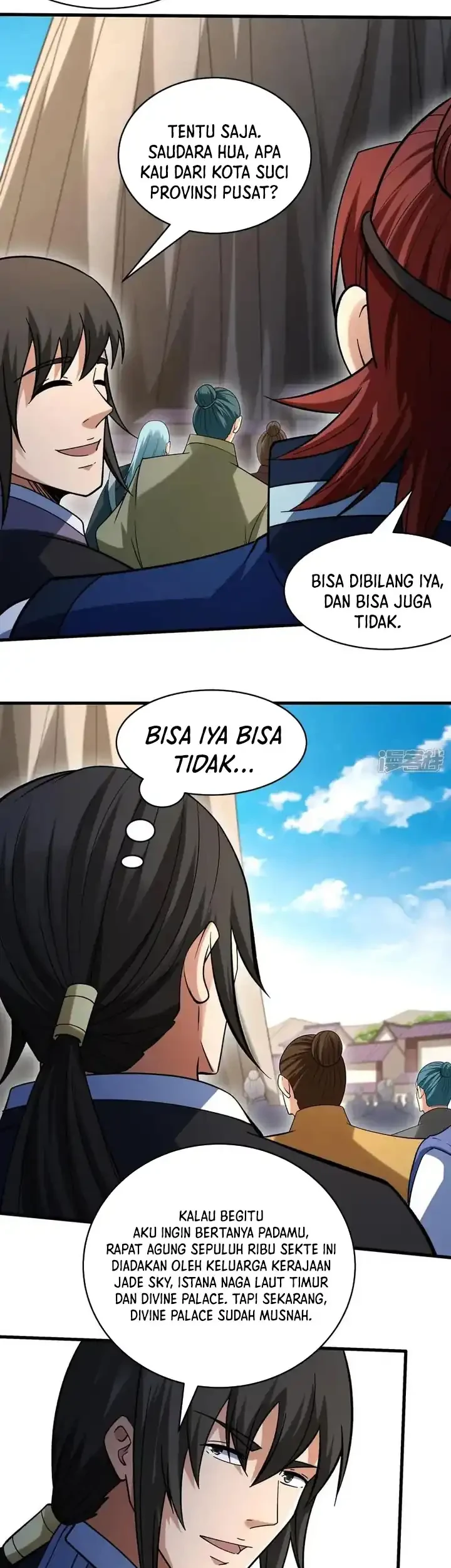 Manga page 23