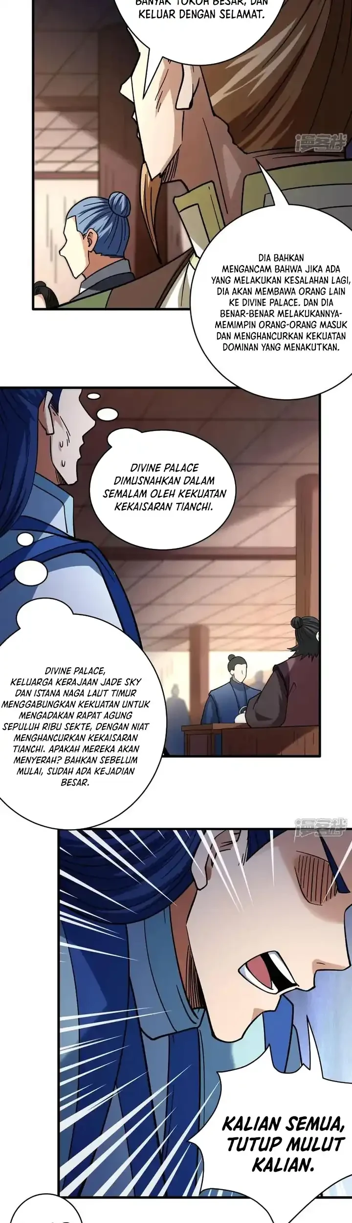 Manga page 5