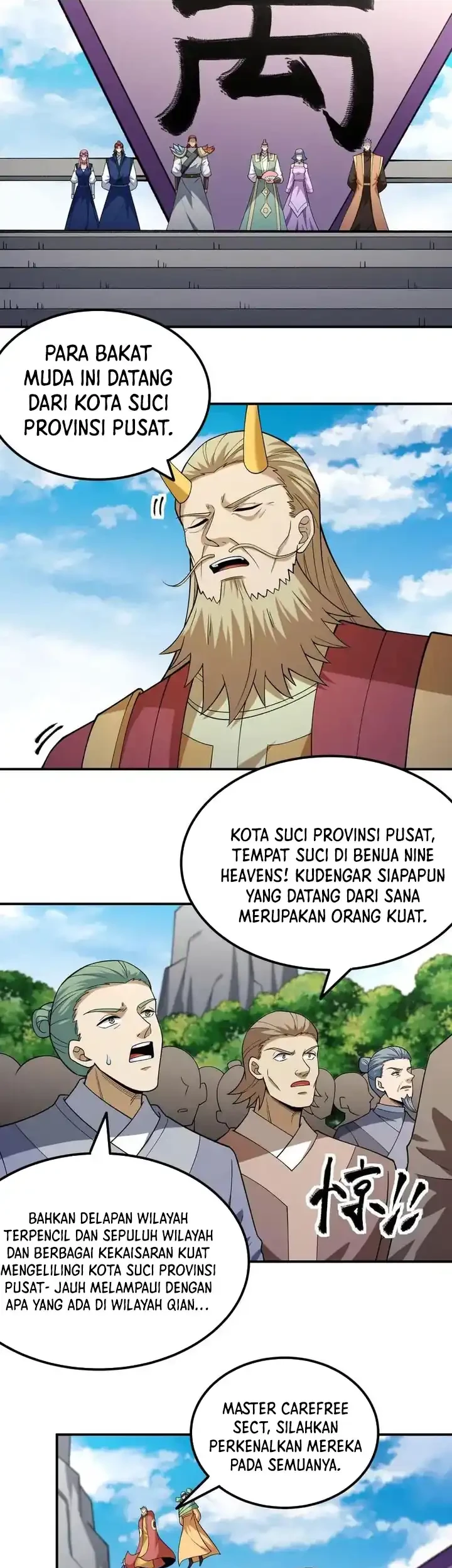 Manga page 21