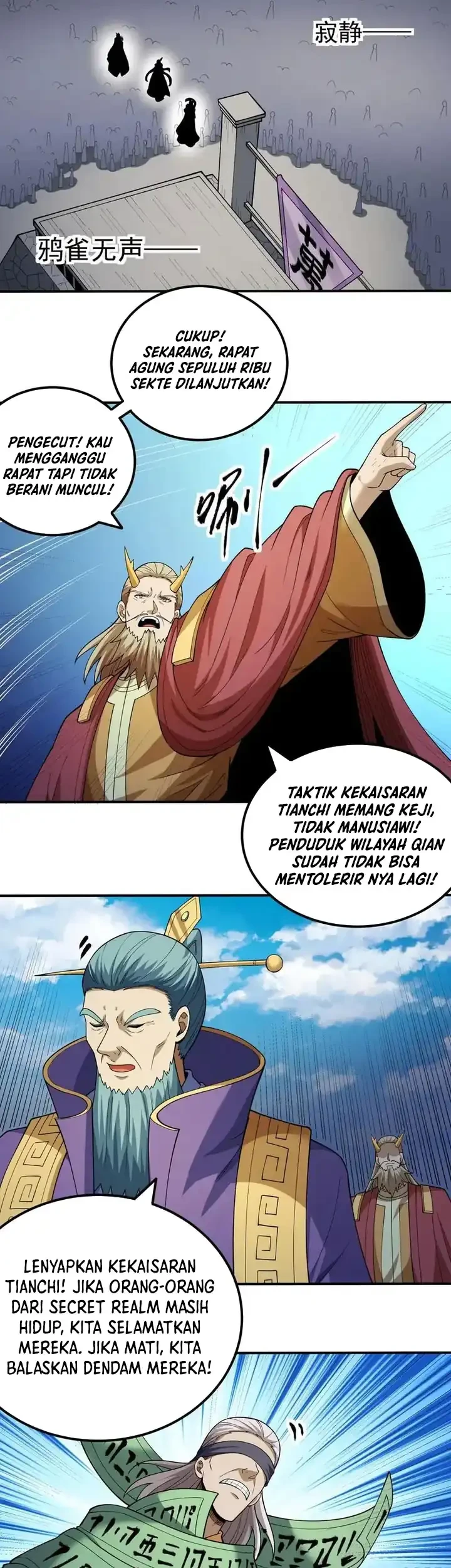 Manga page 11