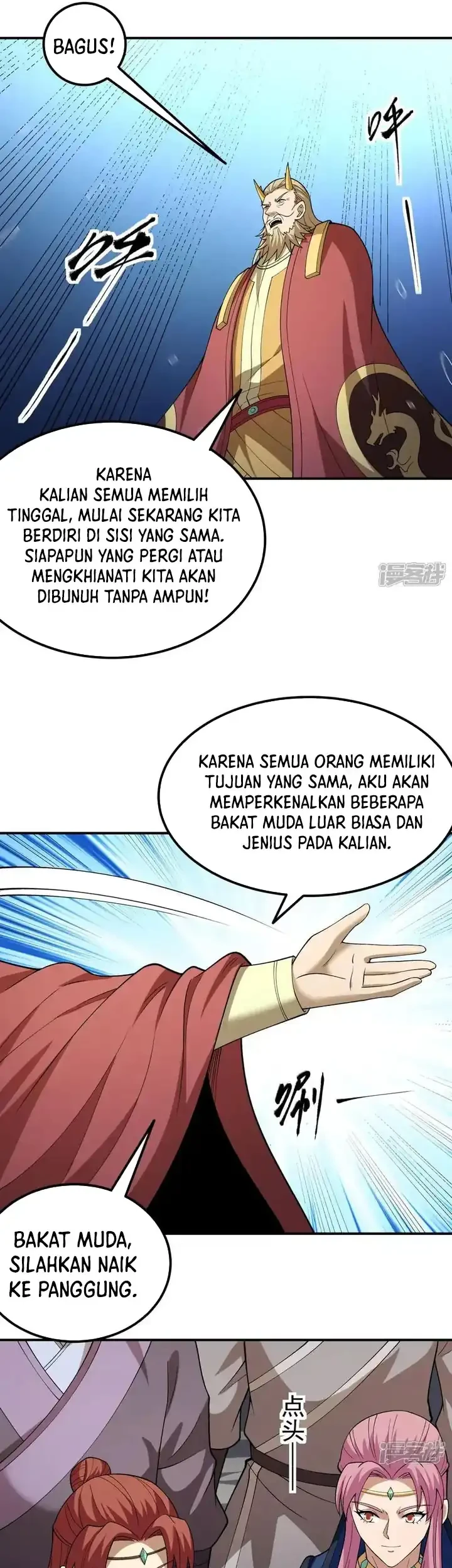 Manga page 17