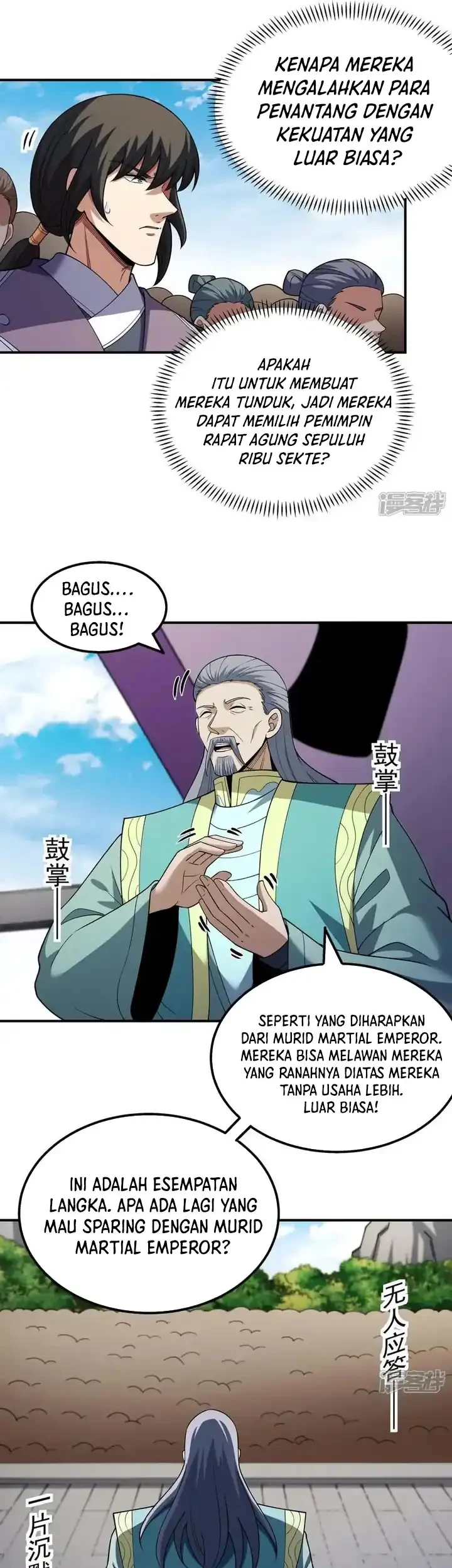 Manga page 19
