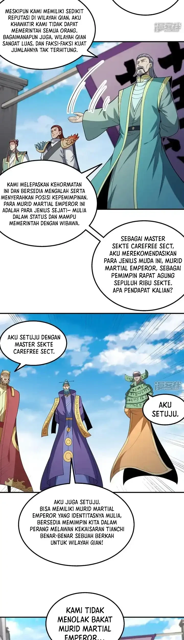Manga page 21