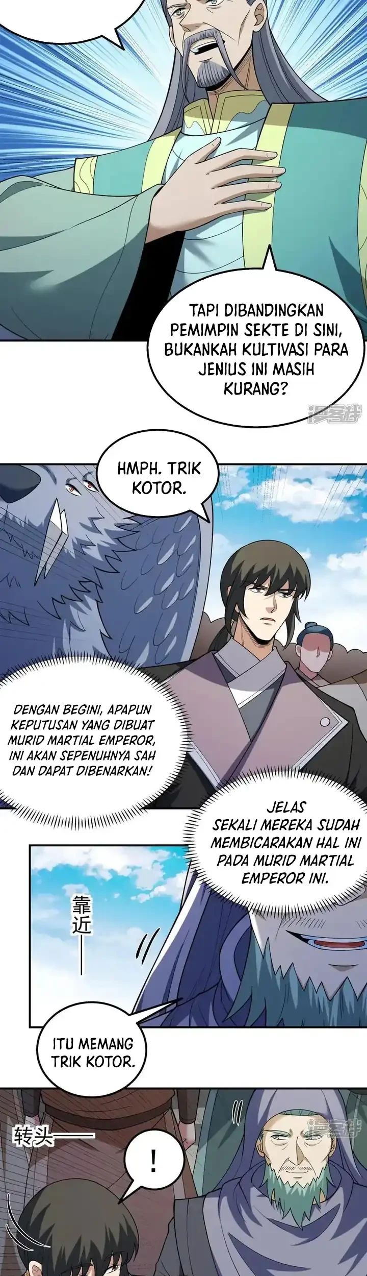 Manga page 23