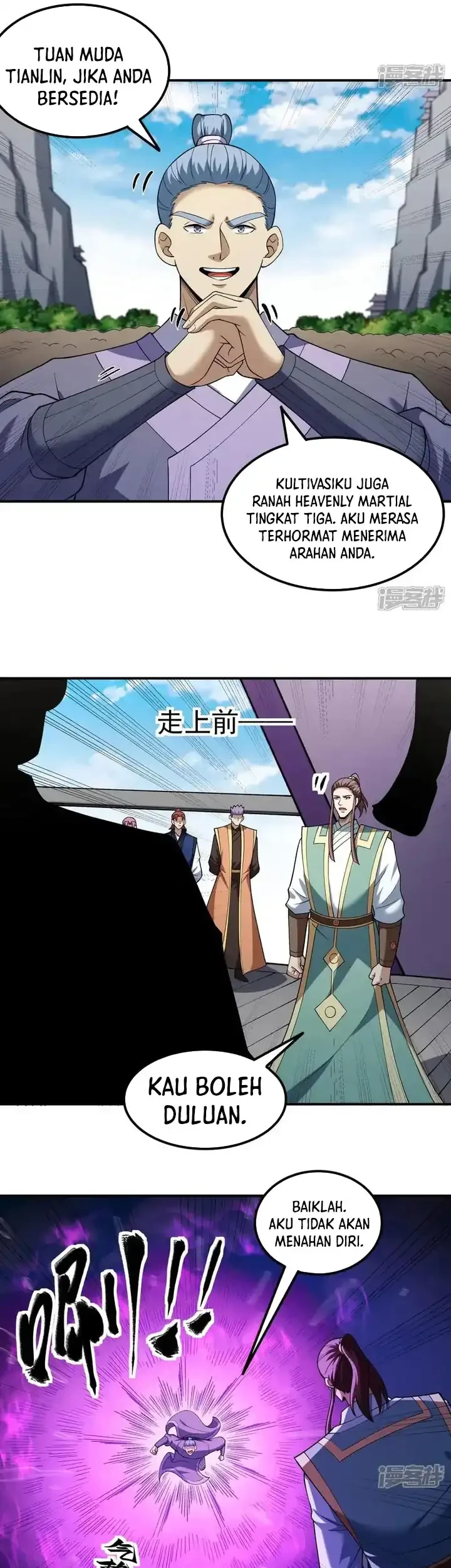 Manga page 7