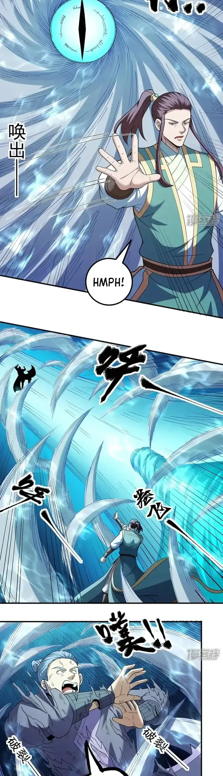 Manga page 9