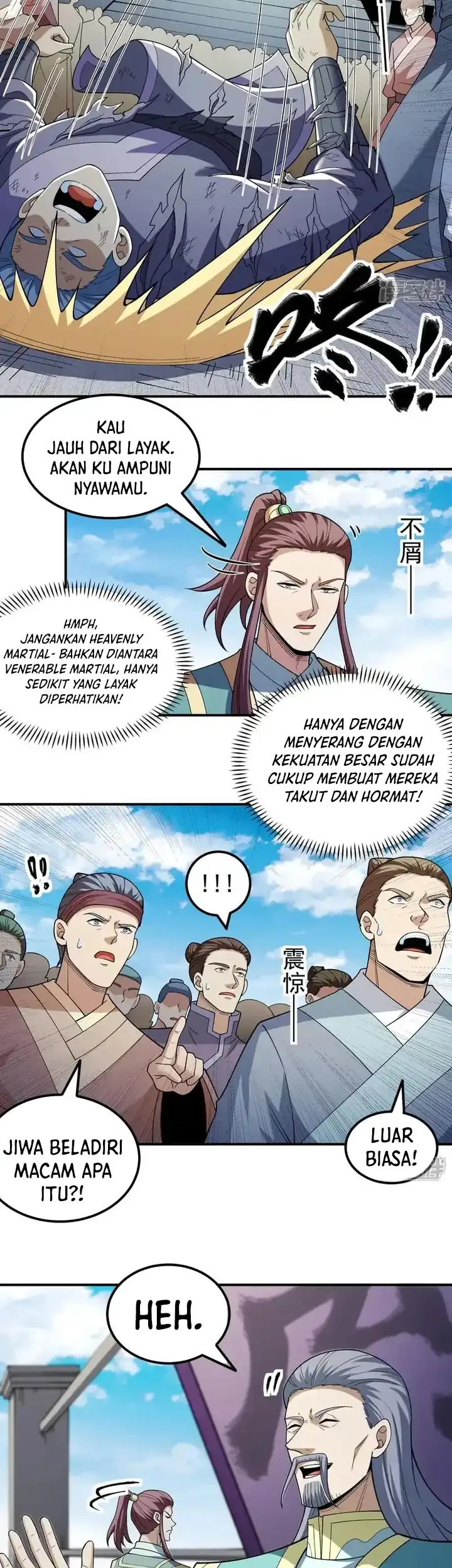 Manga page 11