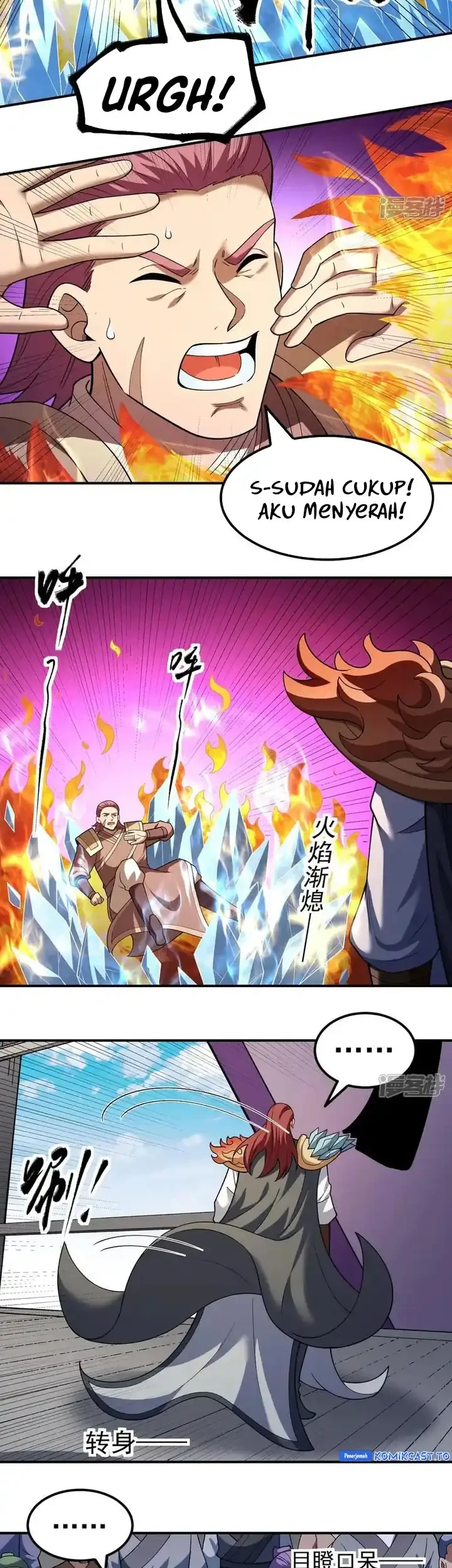 Manga page 17