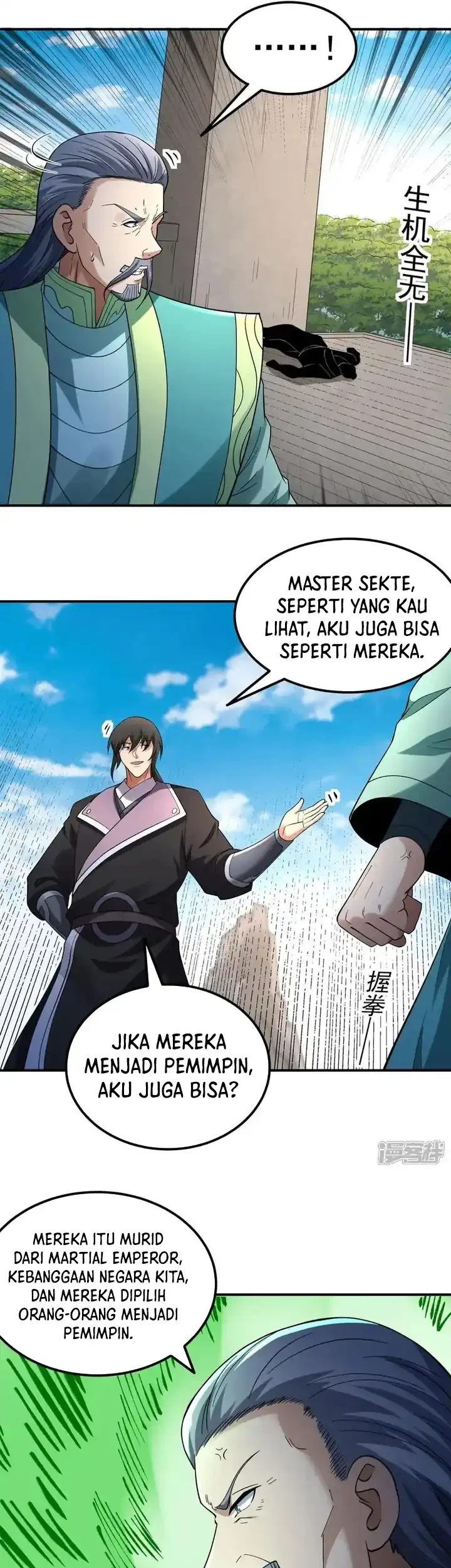 Manga page 20