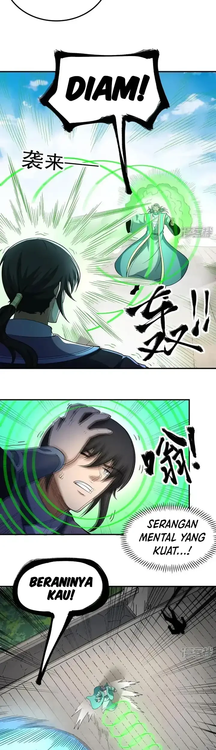 Manga page 22